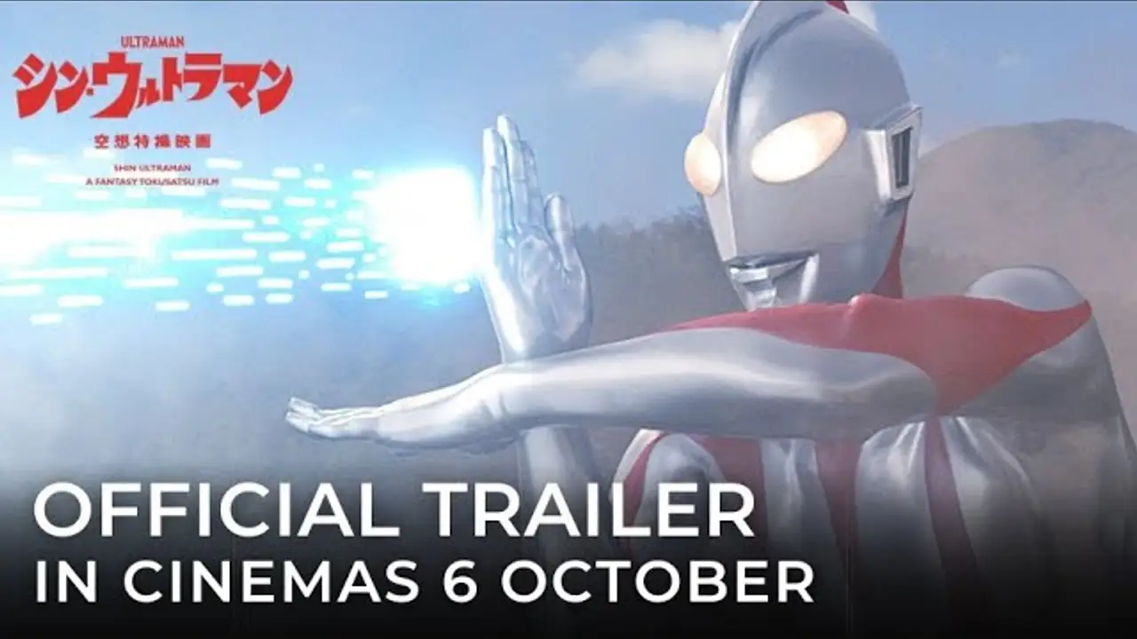 Shin Ultraman — tráiler