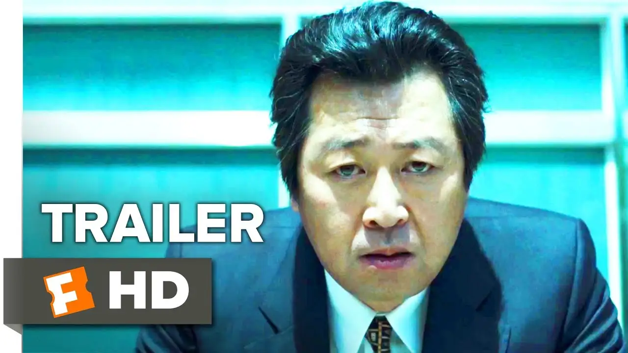 1987: When the Day Comes — tráiler