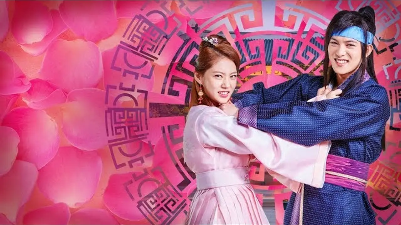 My Only Love Song — trailer