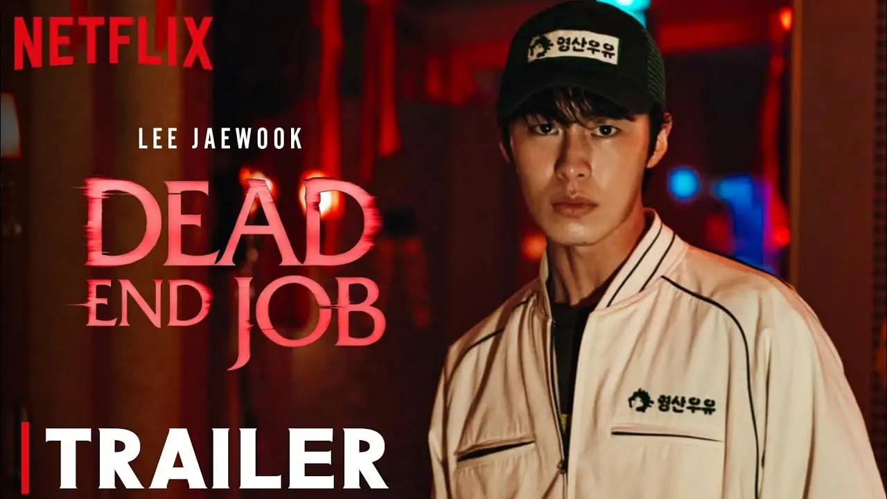 Dead End — trailer
