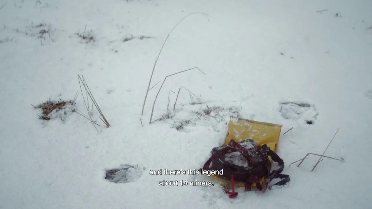 Mazu — trailer