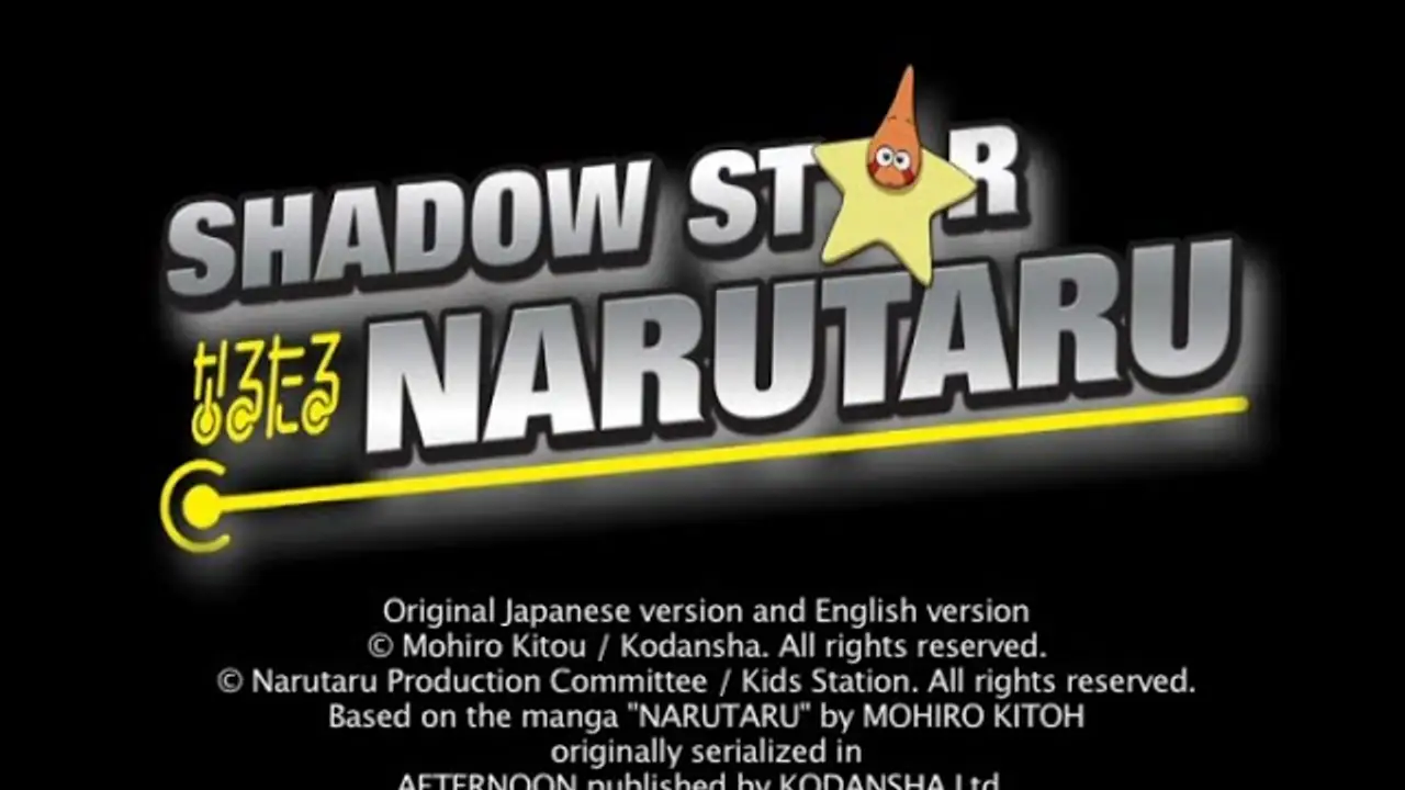 Shadow Star — trailer