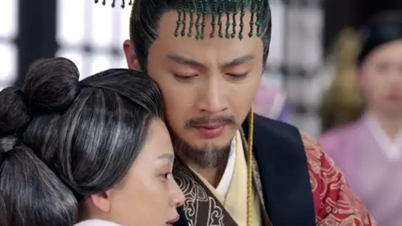 Queen Dugu — trailer