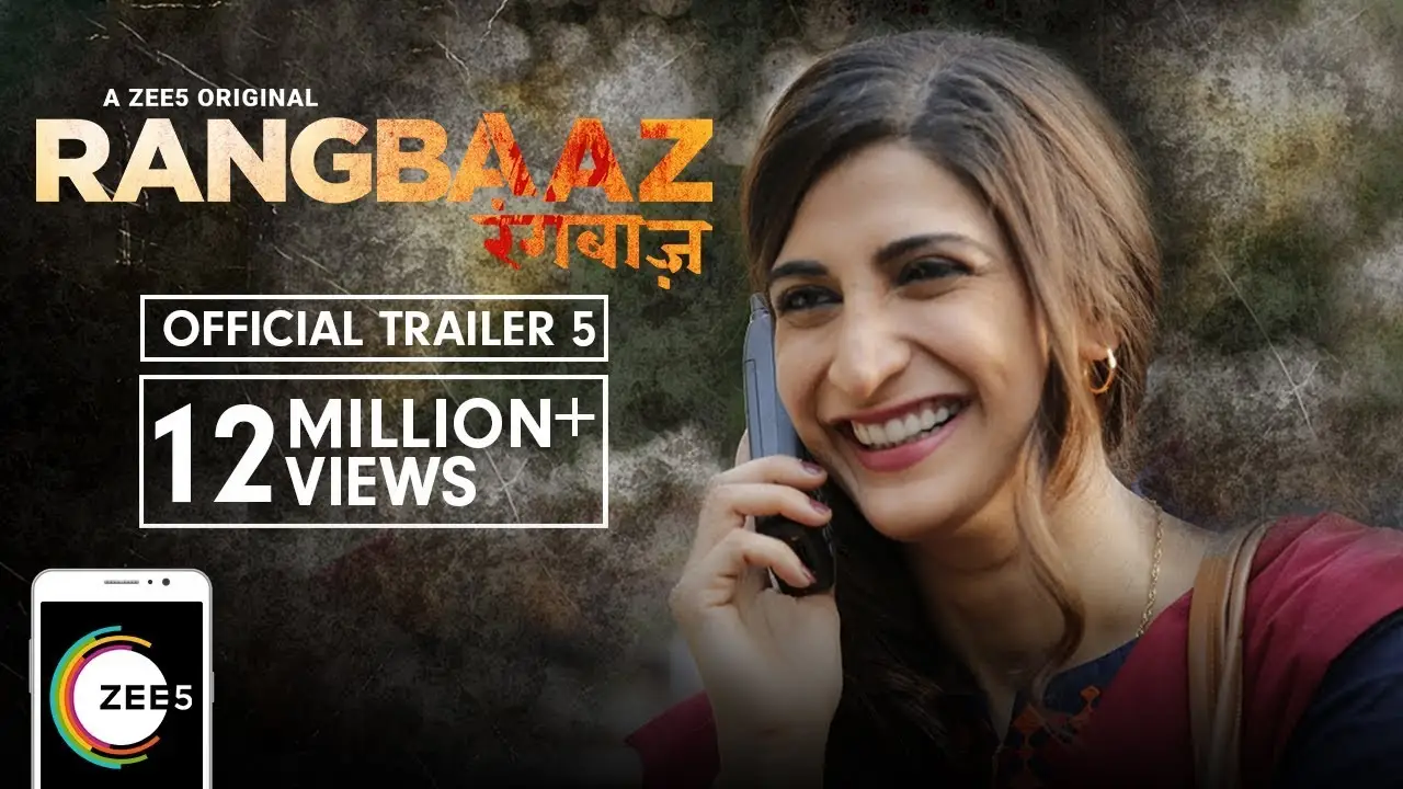 Rangbaaz — трейлер