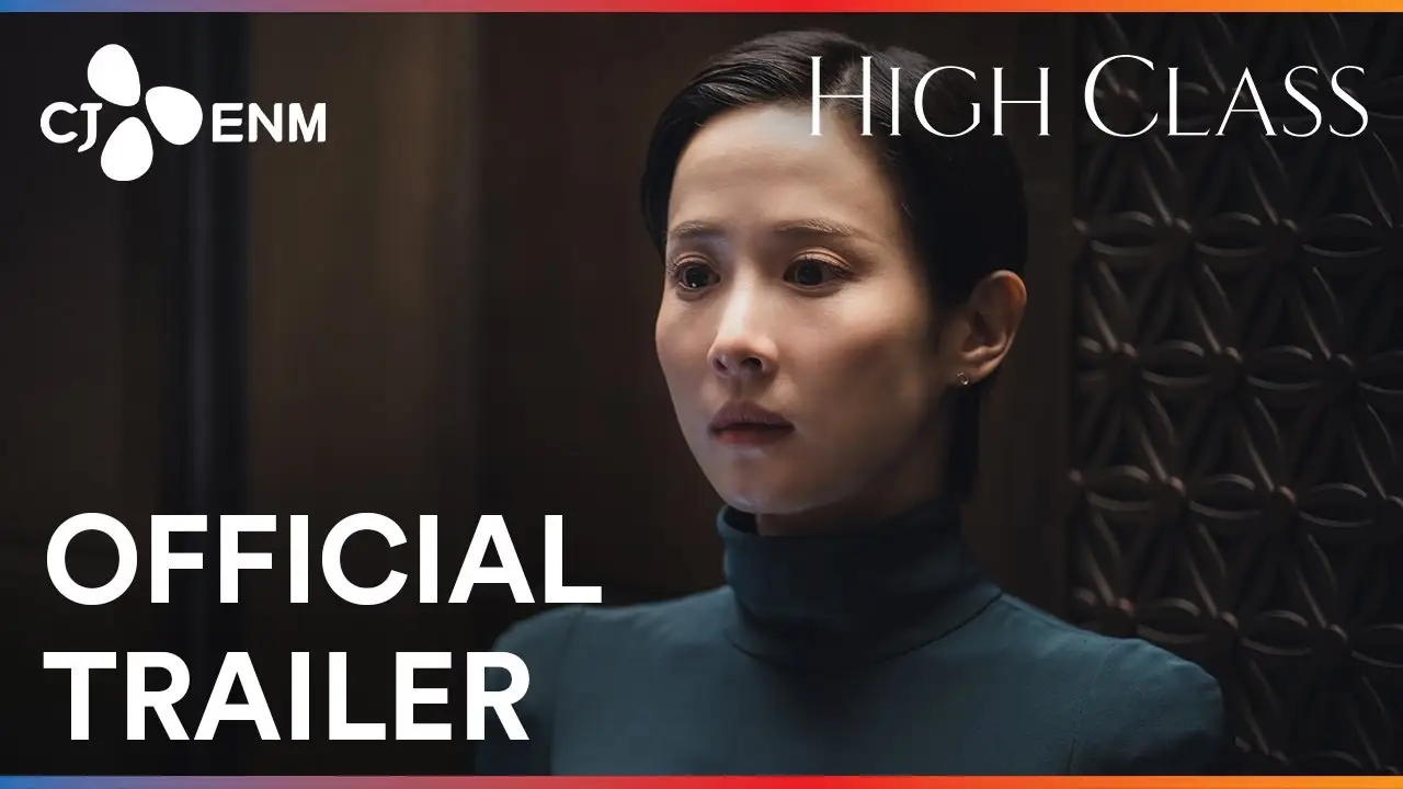 High Class — трейлер