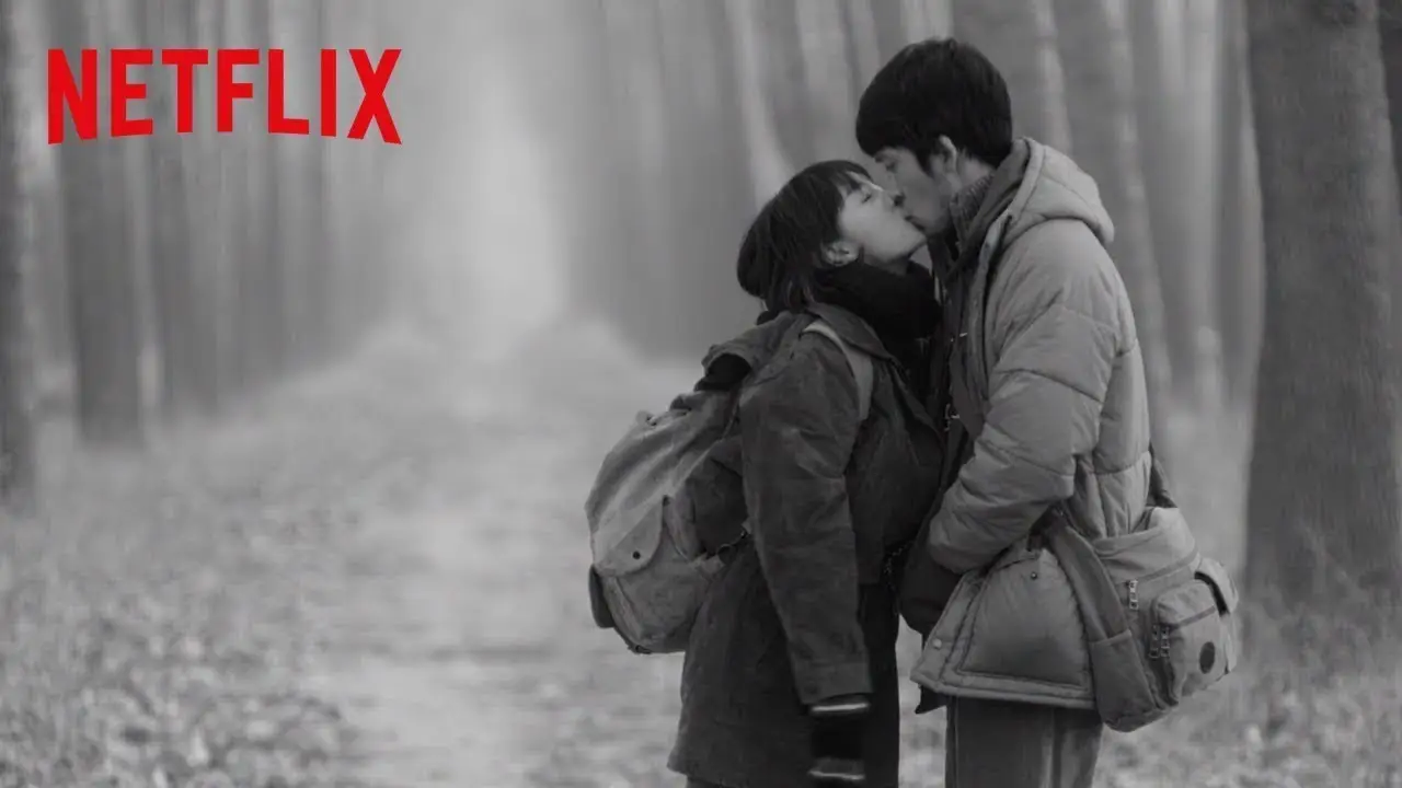 Us and them — tráiler