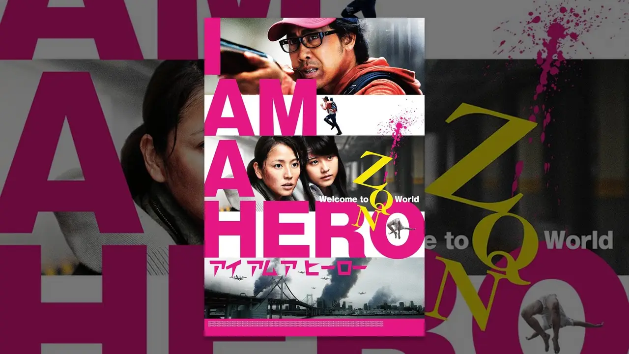 I Am a Hero — tráiler