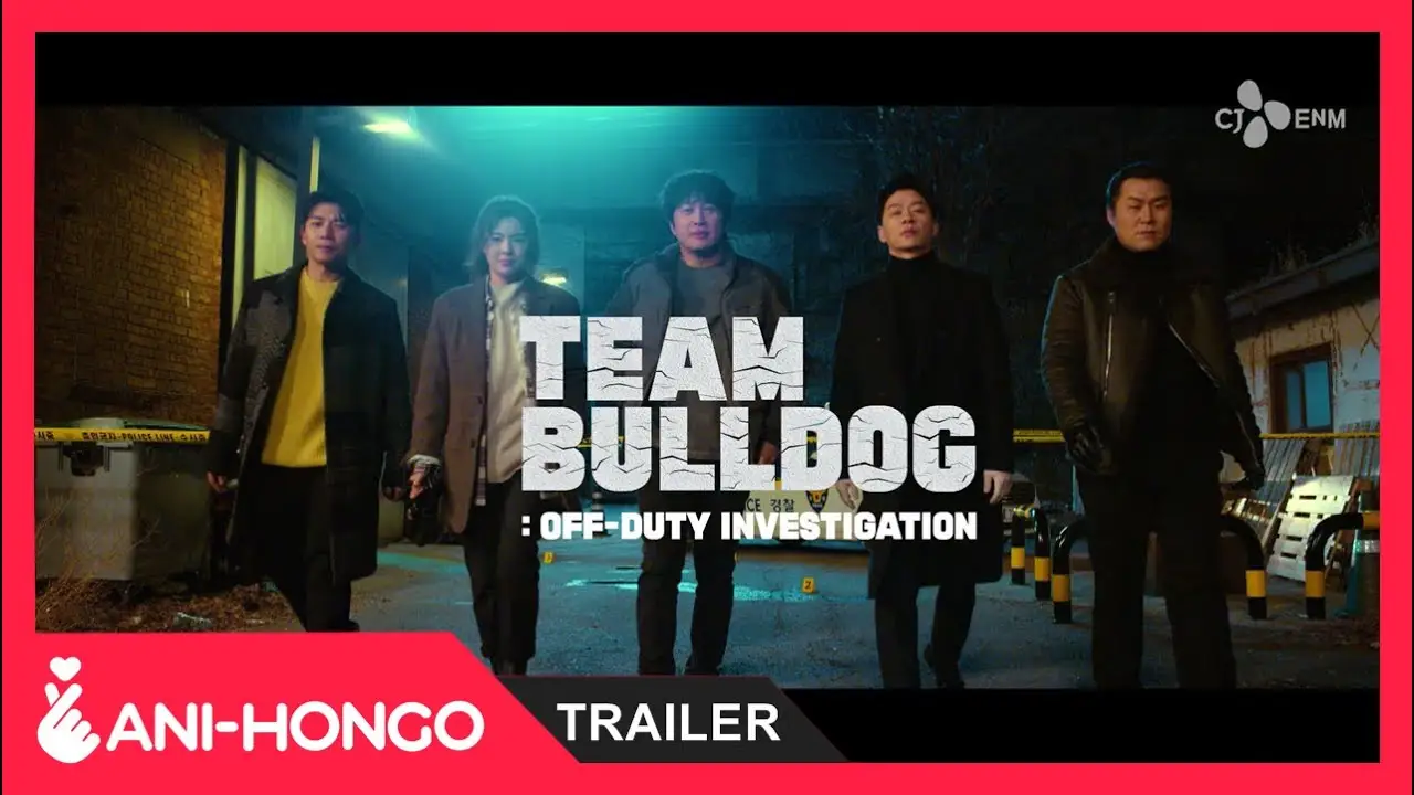 Team Bulldog: Off-Duty Investigation — trailer