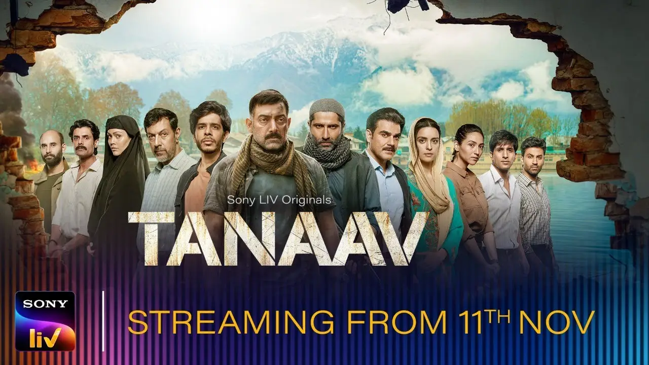 Tanaav — трейлер