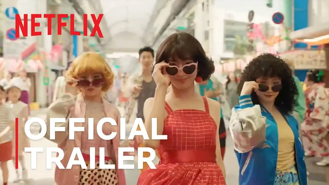 Ahí estoy yo — tráiler