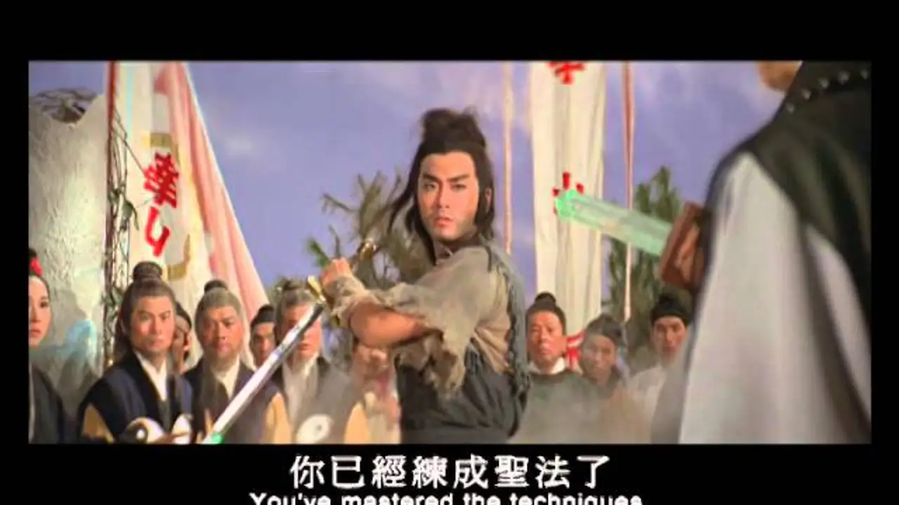 The Heaven Sword and Dragon Saber — trailer