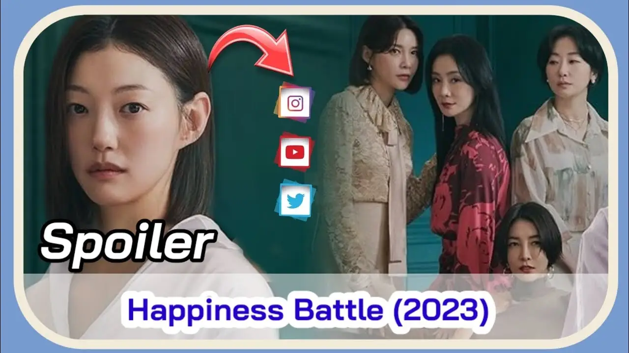 Happiness Battle — трейлер