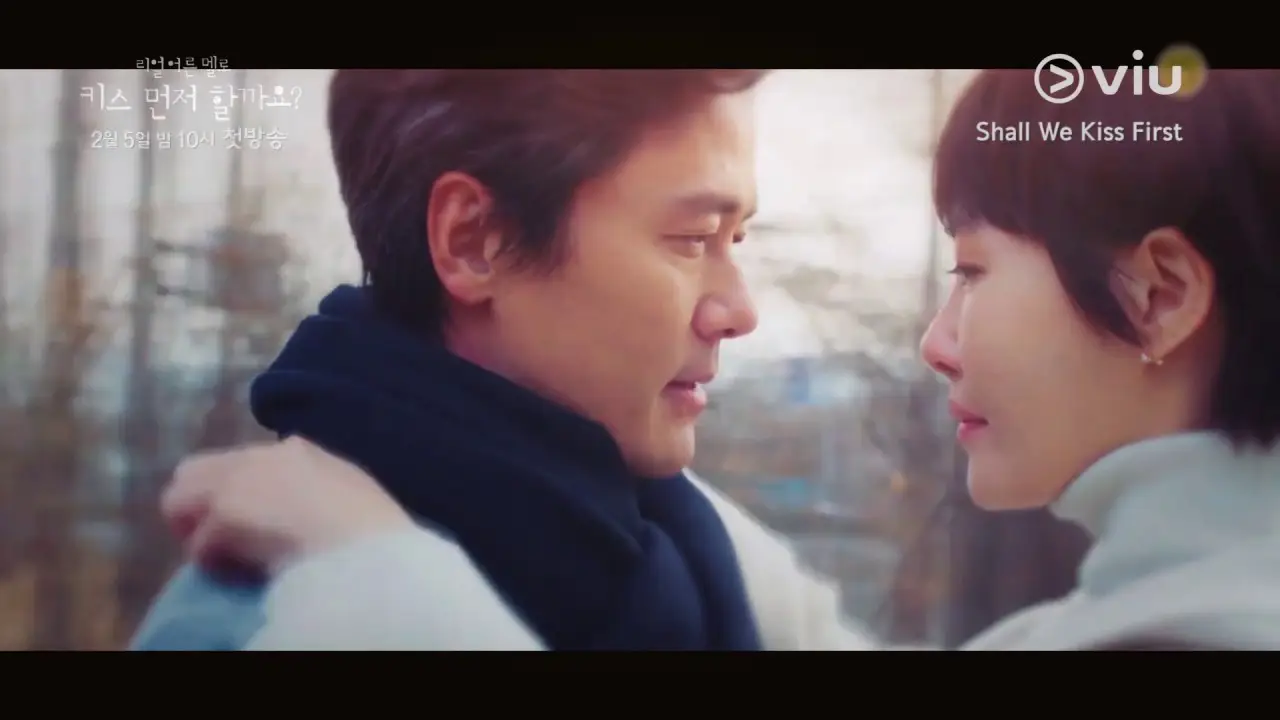 Should We Kiss First? — трейлер