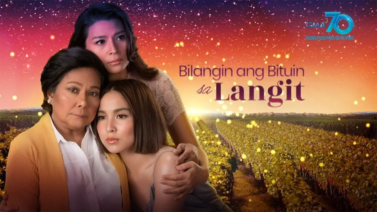 Bilangin ang Bituin sa Langit — трейлер