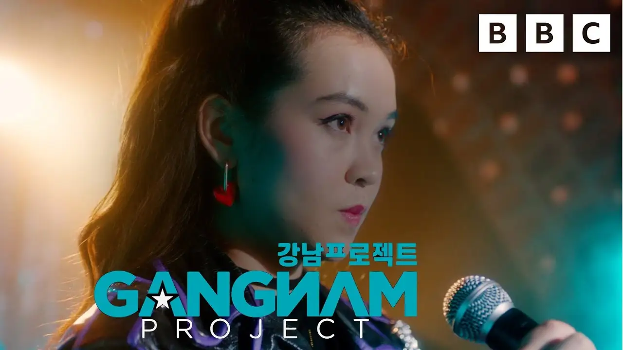 Gangnam Project — трейлер