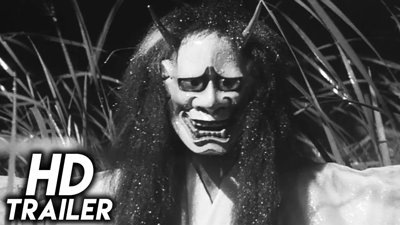 Onibaba — trailer