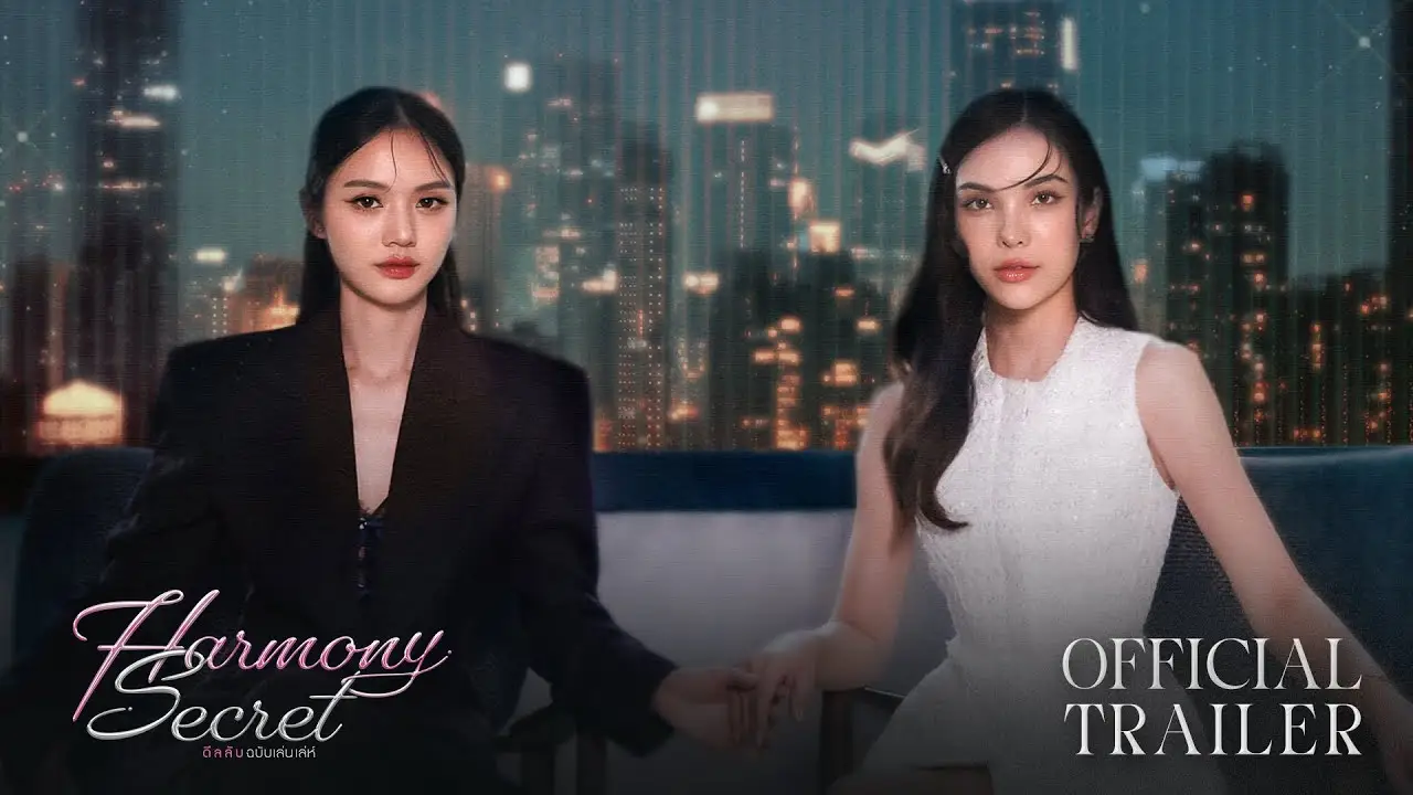 Harmony Secret — трейлер
