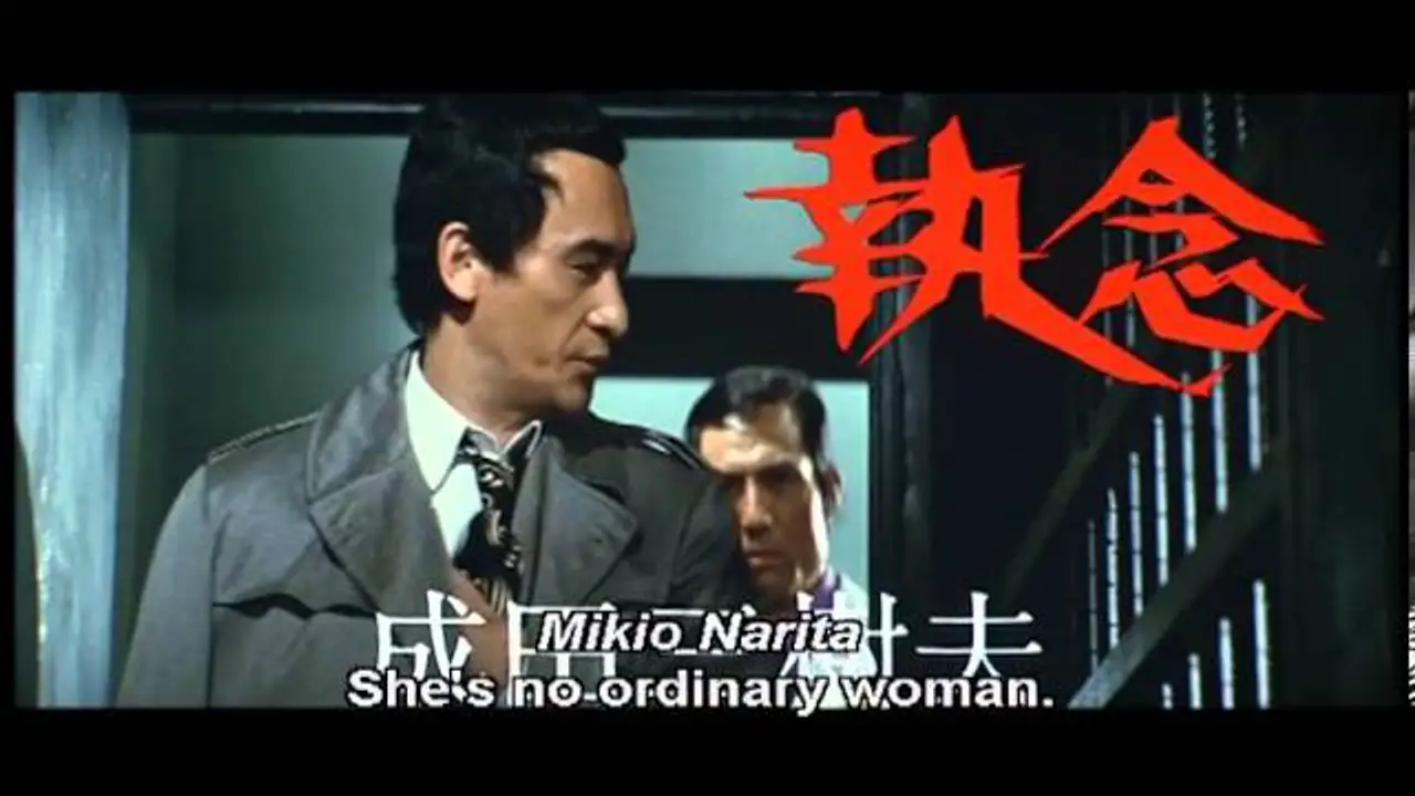 Female Prisoner 701: Scorpion — trailer