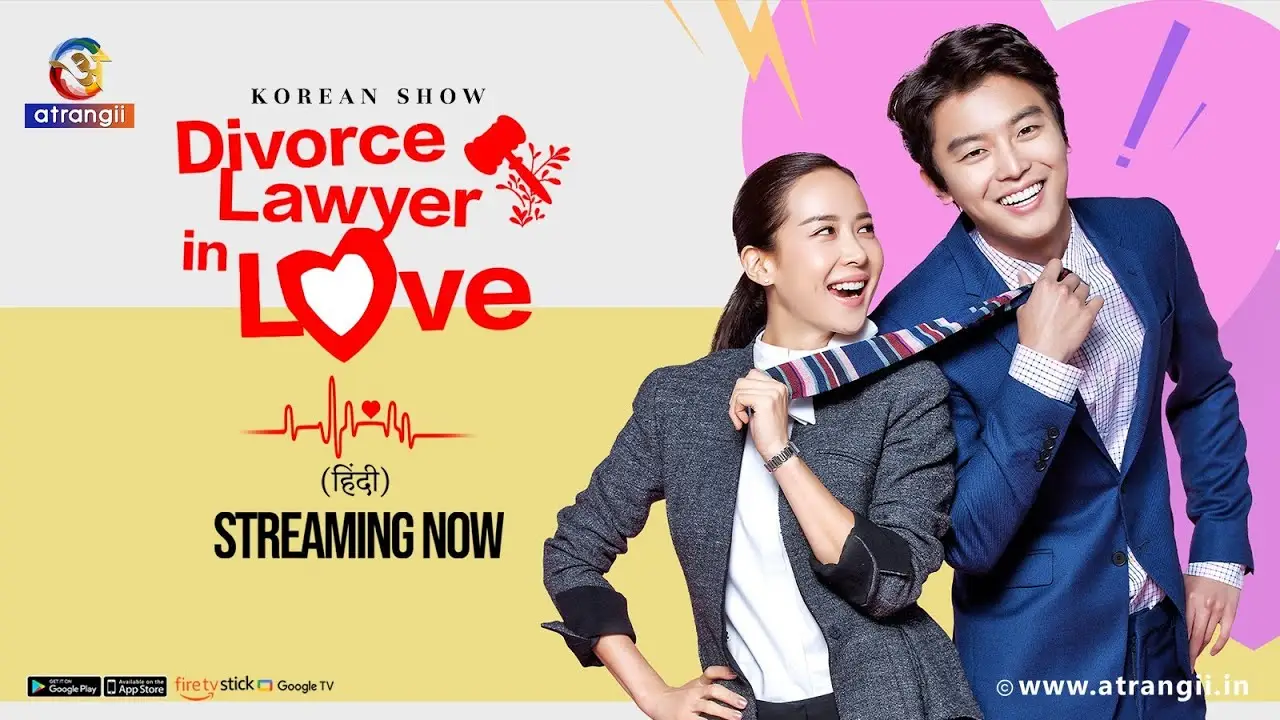 Divorce Lawyer in Love — trailer