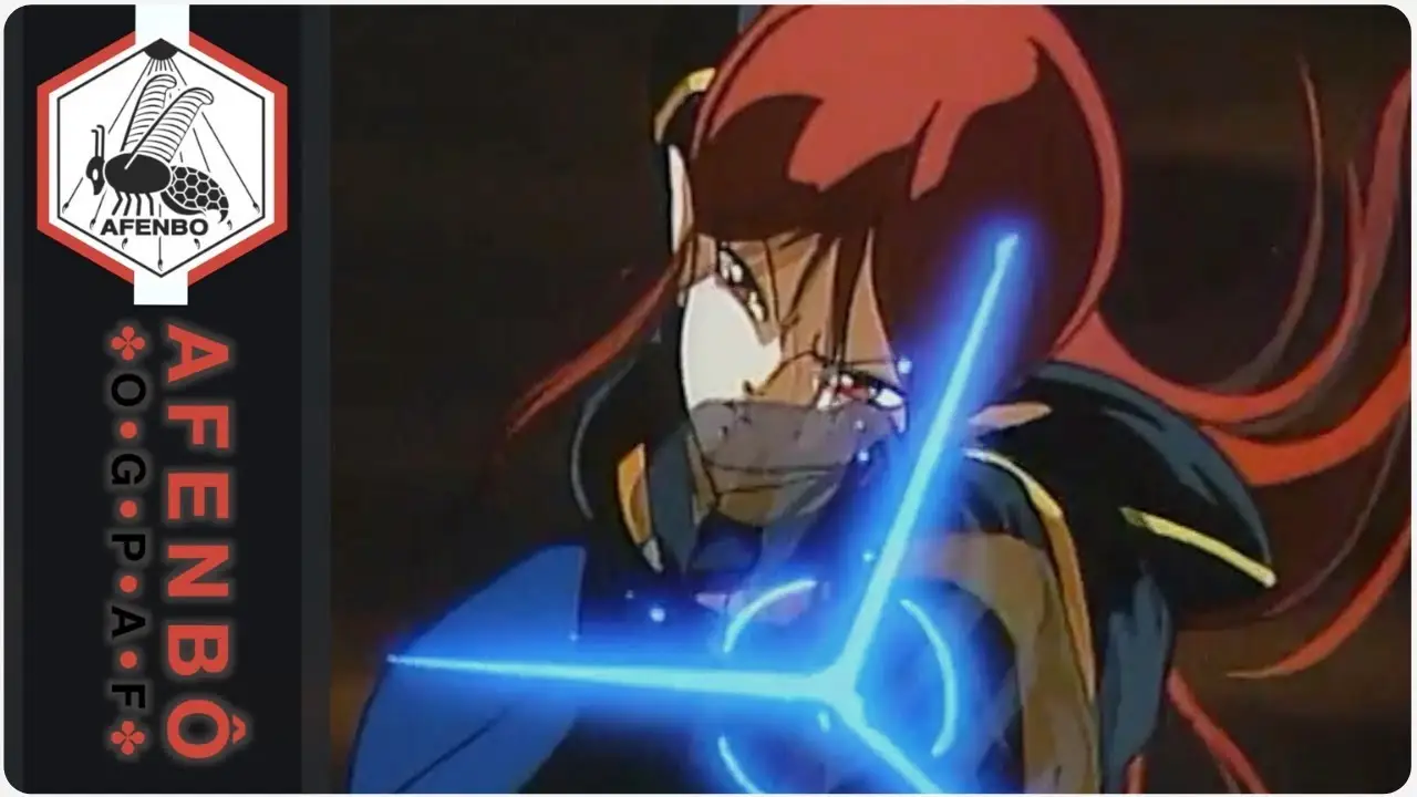 Fight! Iczer One — trailer