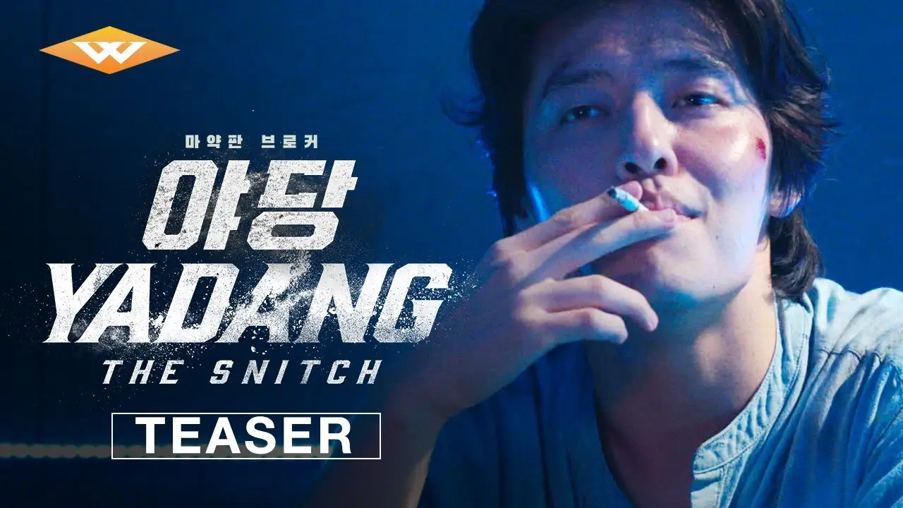 Yadang: The Snitch — trailer