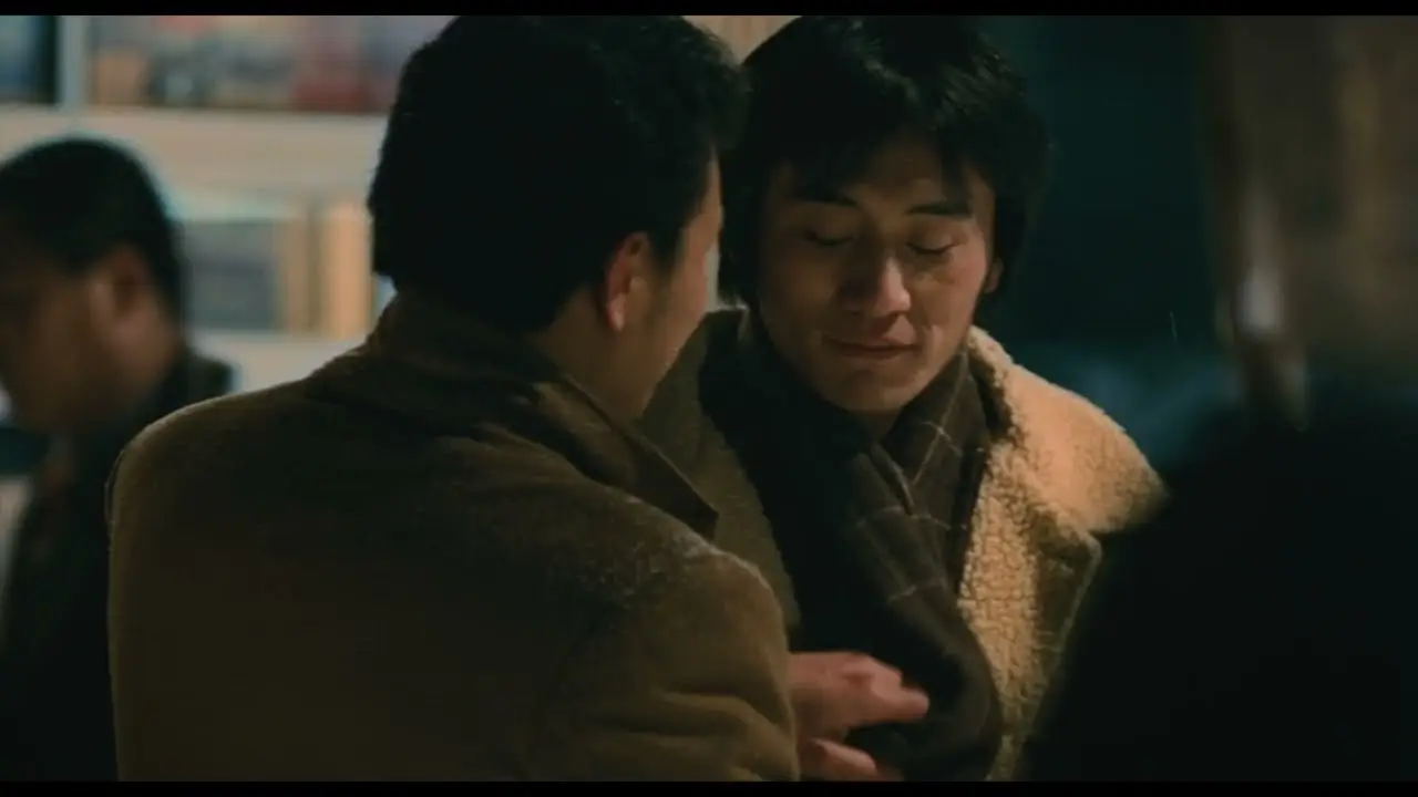 Lan Yu — trailer