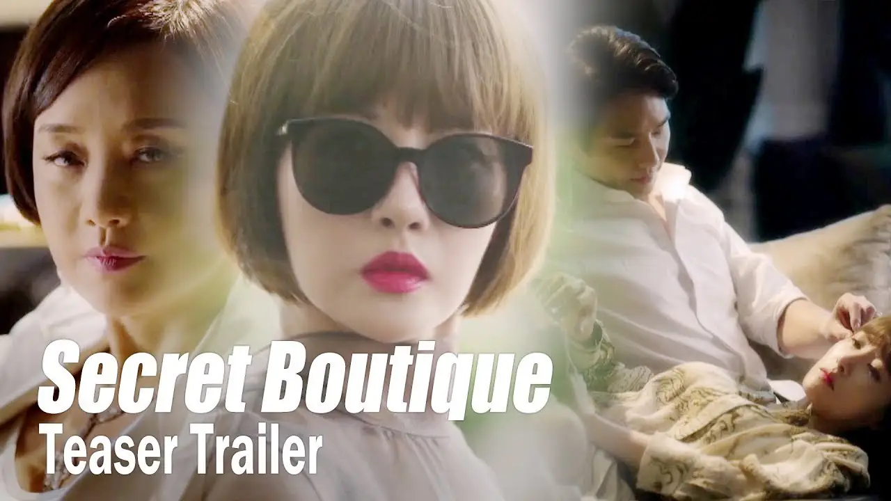 Secret Boutique — трейлер