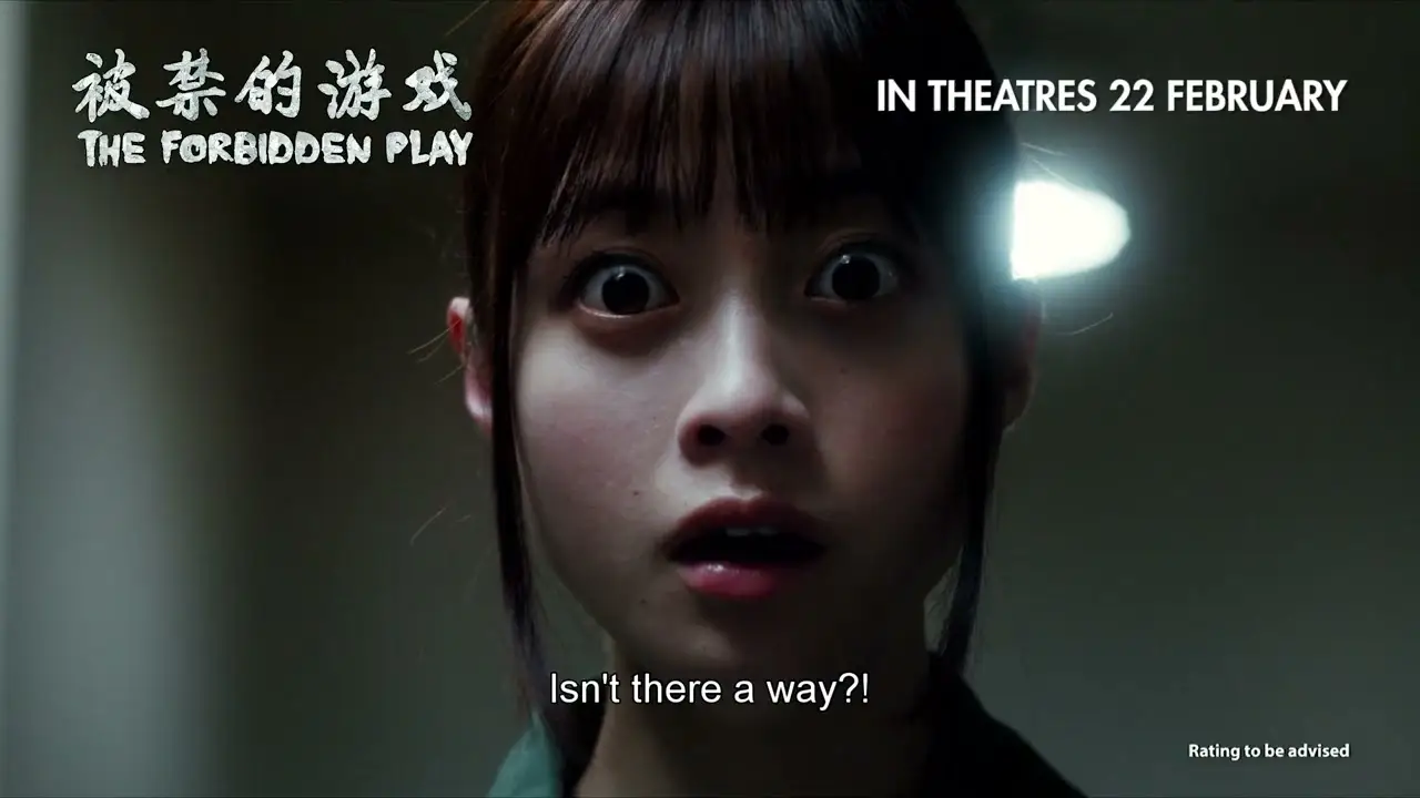 The Forbidden Play — tráiler