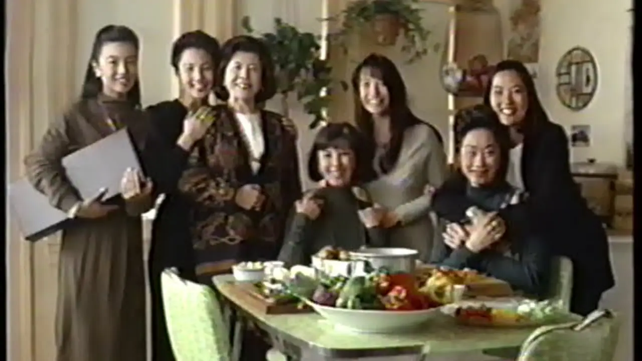 The Joy Luck Club — trailer
