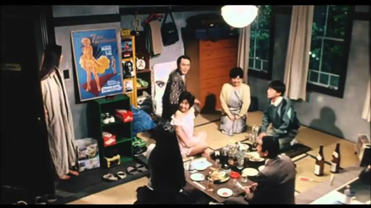 Maison Ikkoku — трейлер