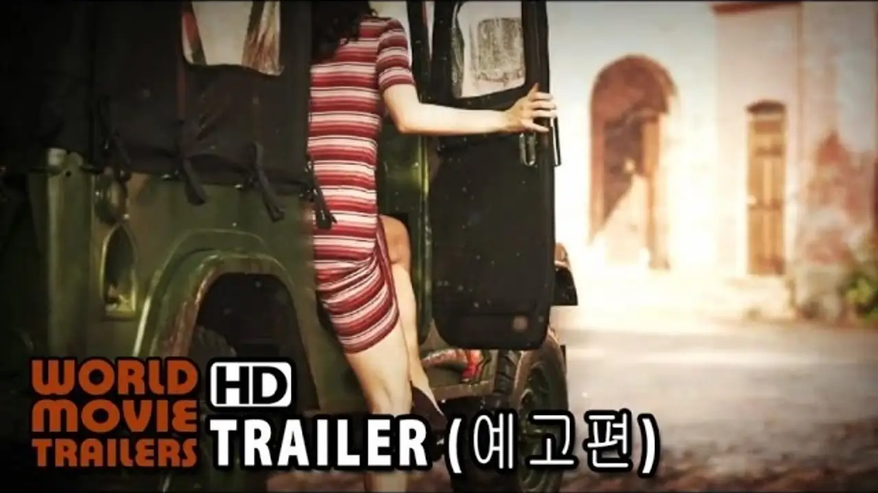 Obsessed — tráiler