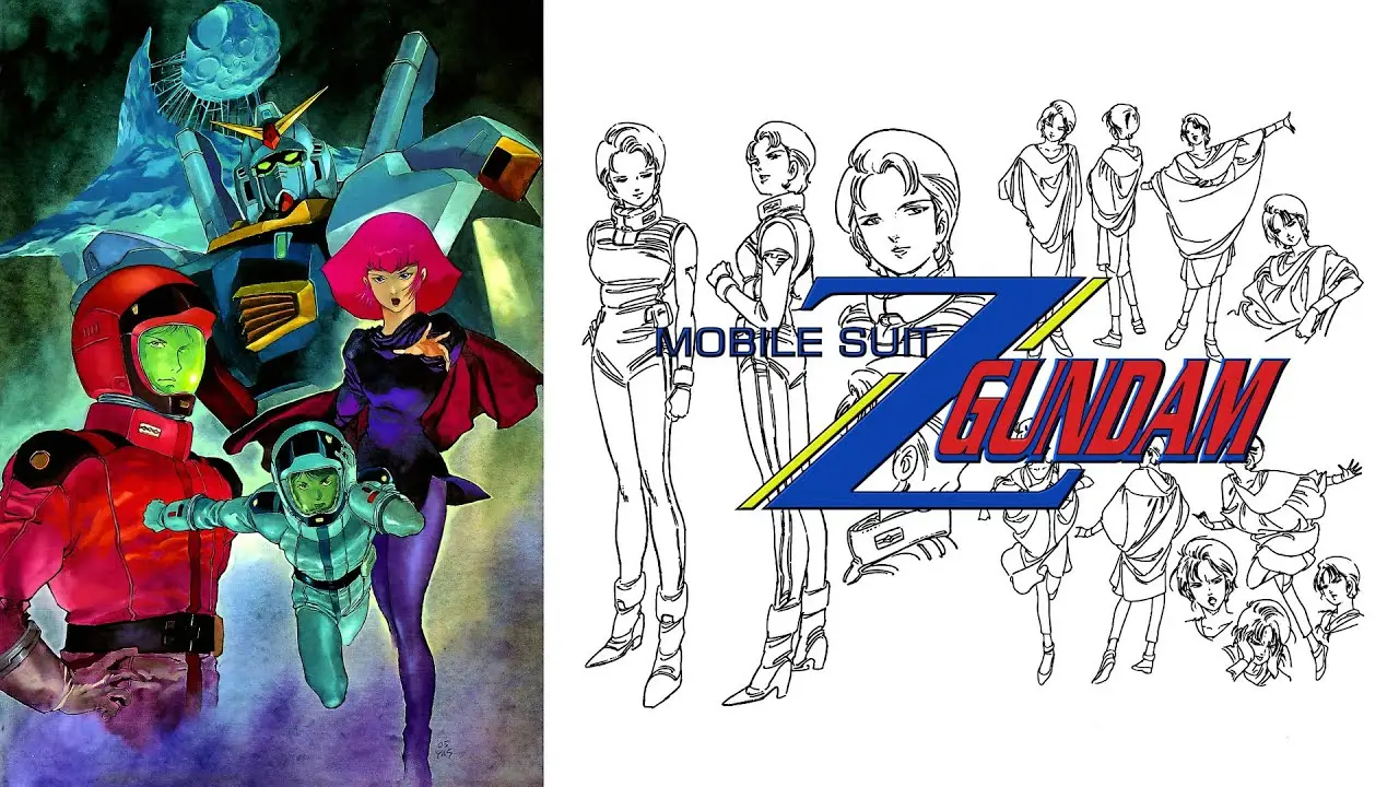 Z Gundam — tráiler