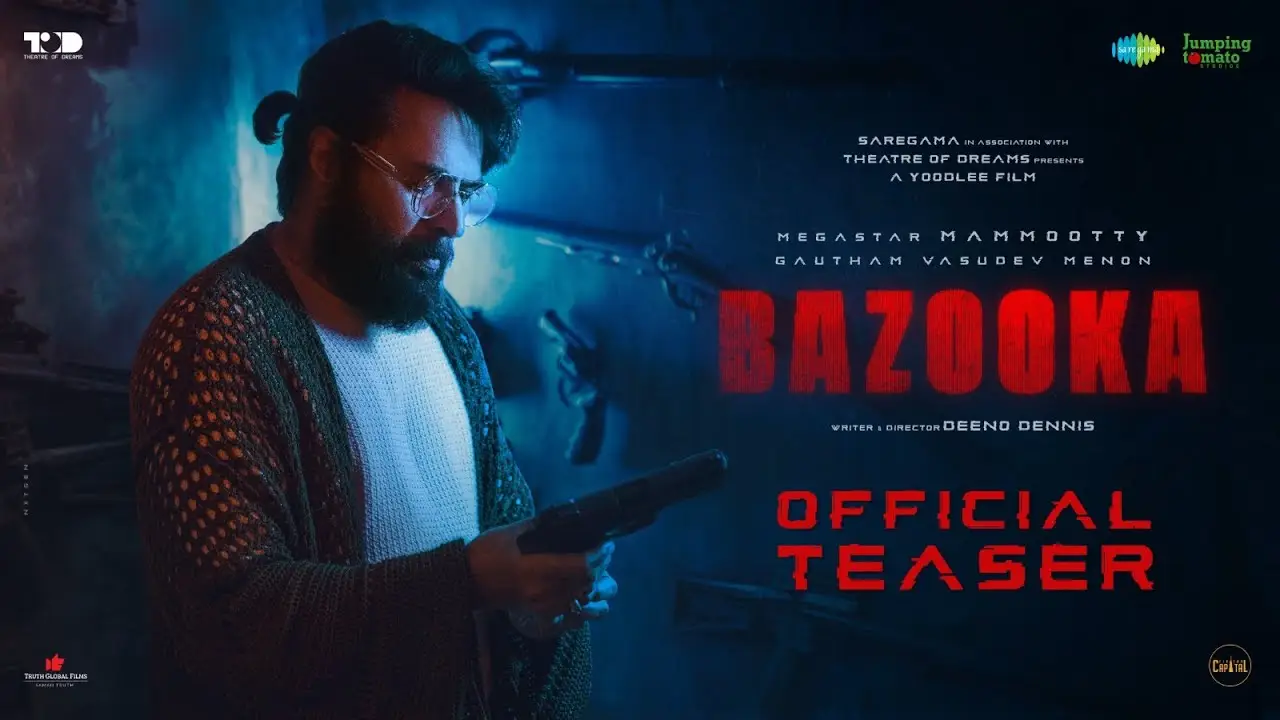 BAZOOKA!!! — trailer