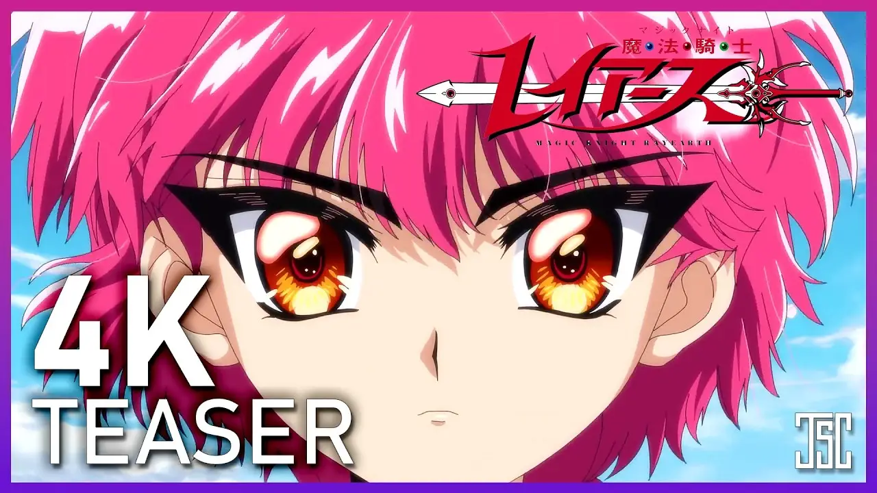 Magic Knight Rayearth — трейлер