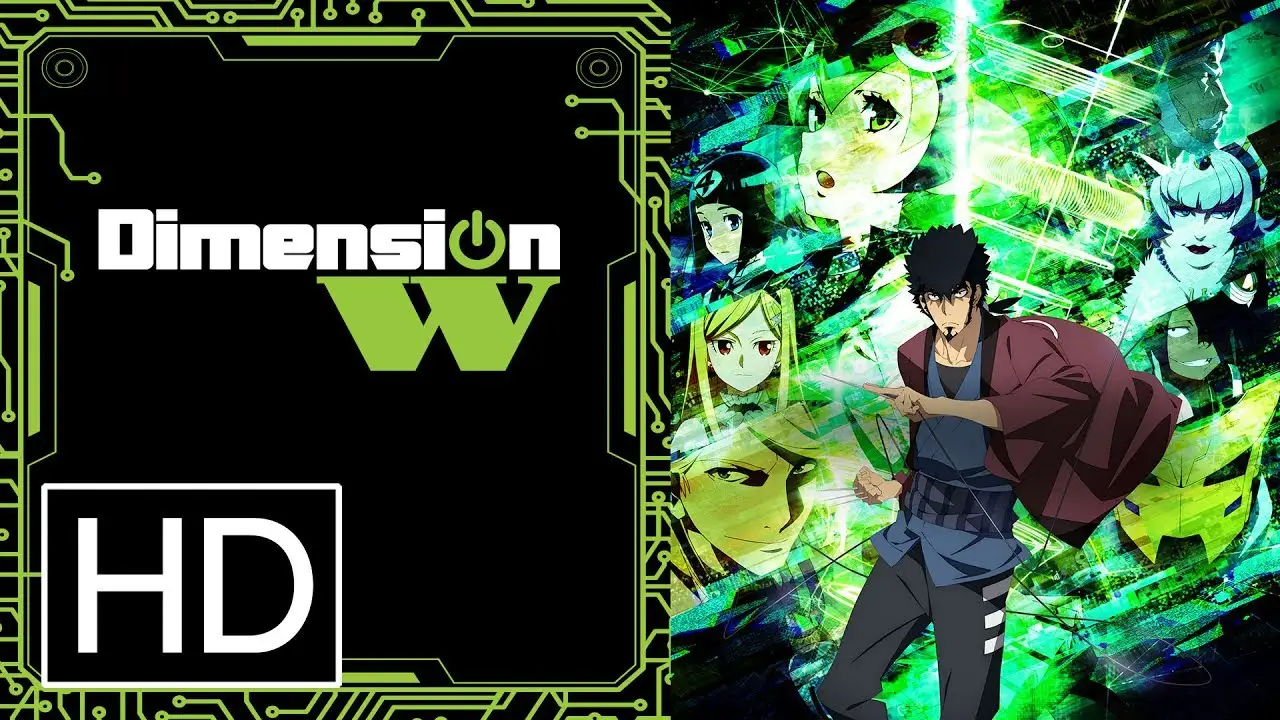 Dimension W — трейлер