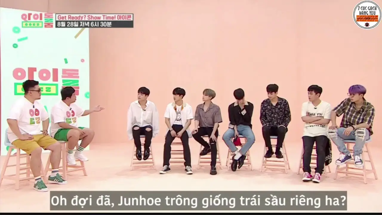 Idol Room — tráiler
