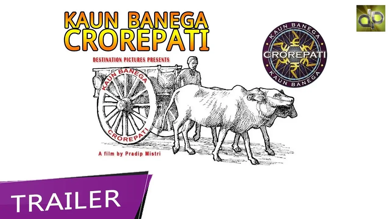 Kaun Banega Crorepati — tráiler