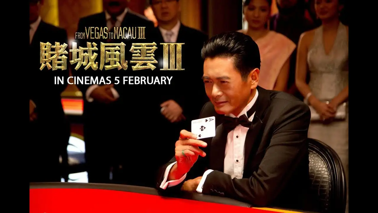 From Vegas to Macau III — trailer