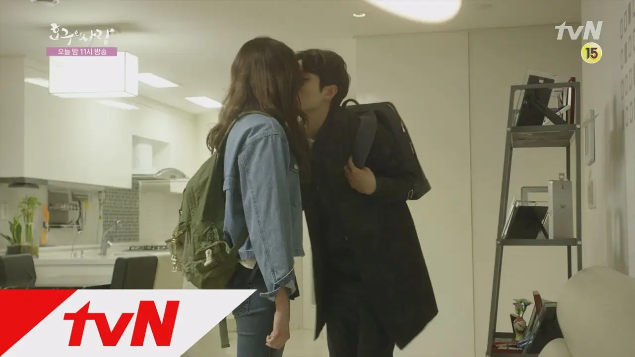 Hogu's Love — tráiler
