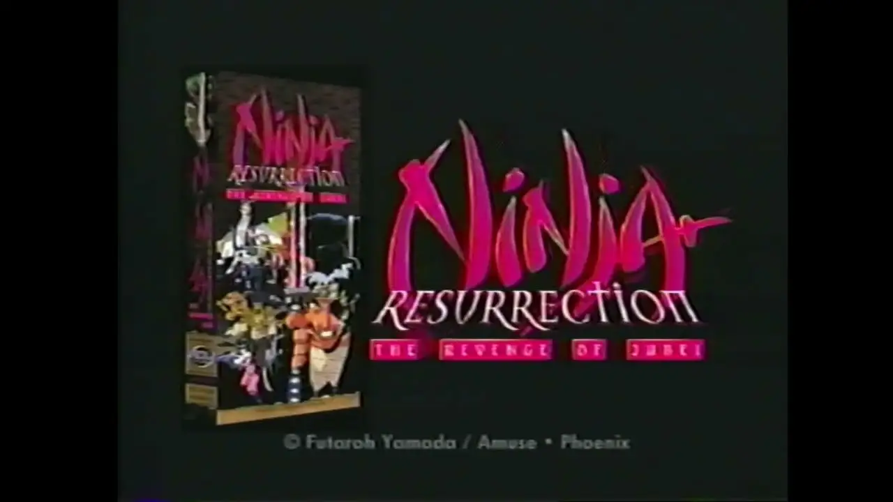 Ninja Resurrection — trailer