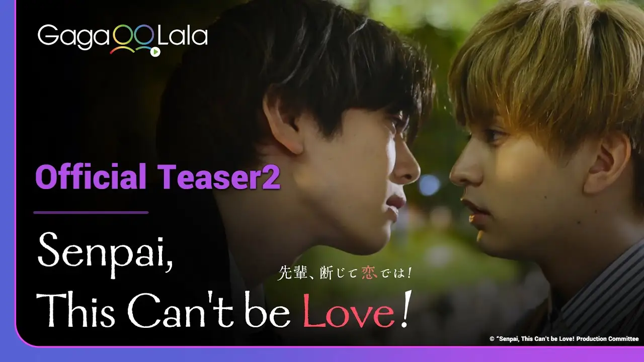 Senpai, This Can't Be Love! — трейлер