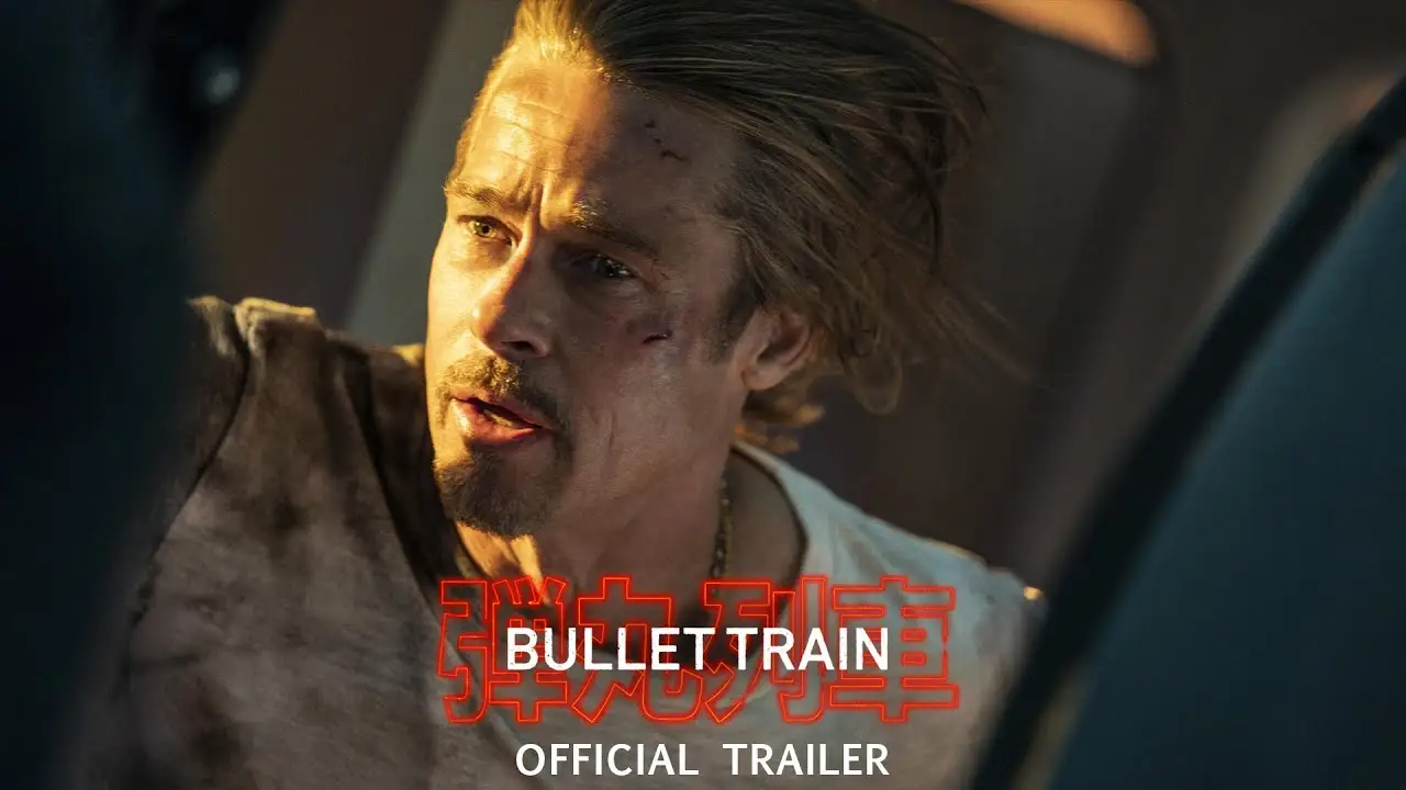 Train — tráiler