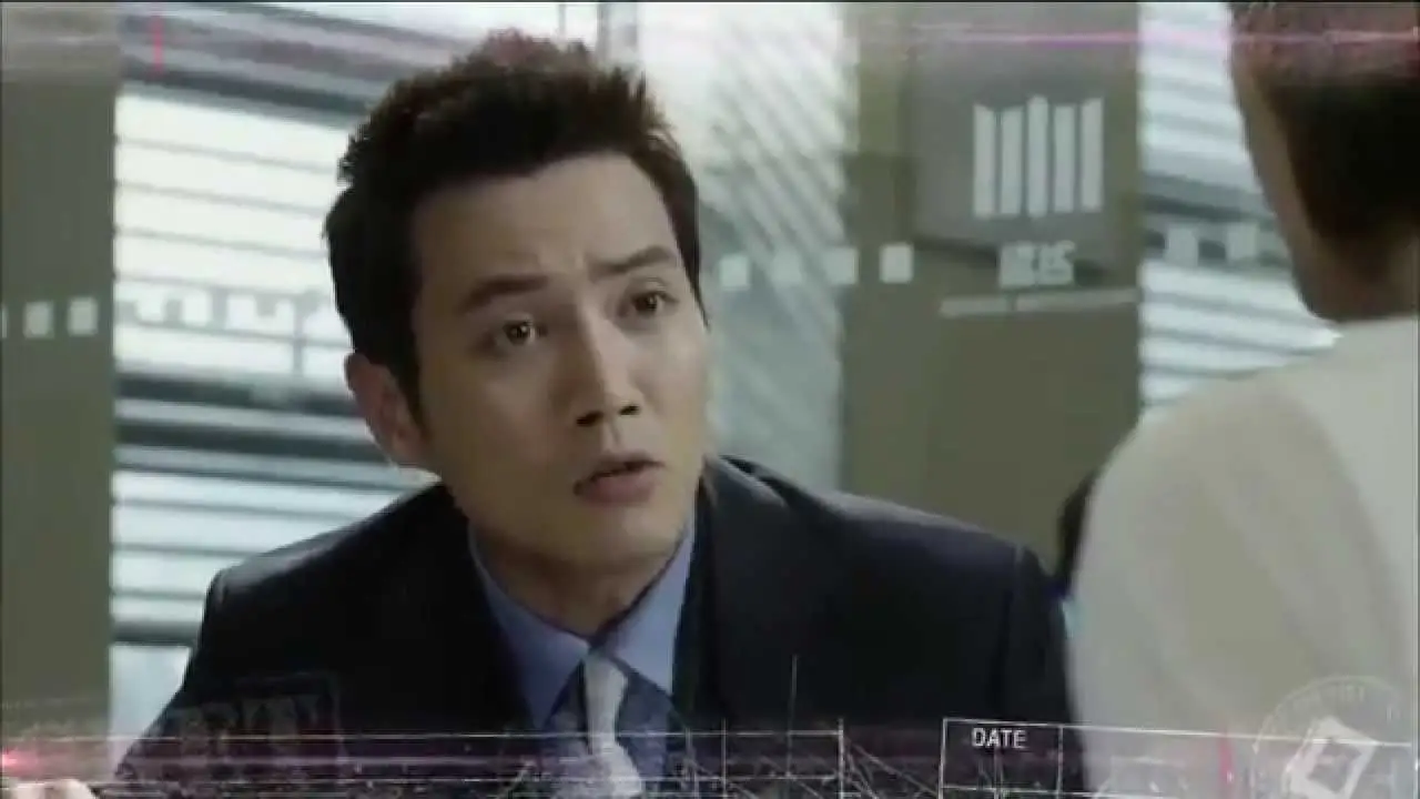 Masked Prosecutor — trailer