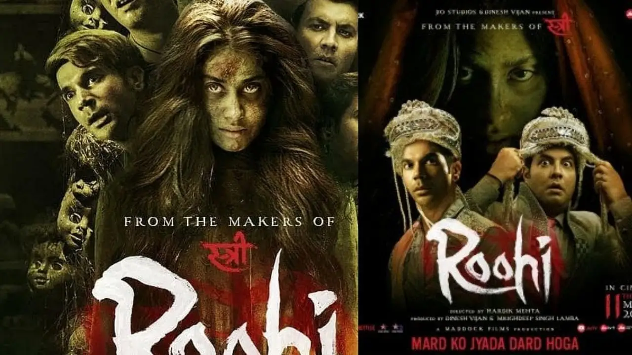 Roohi — трейлер