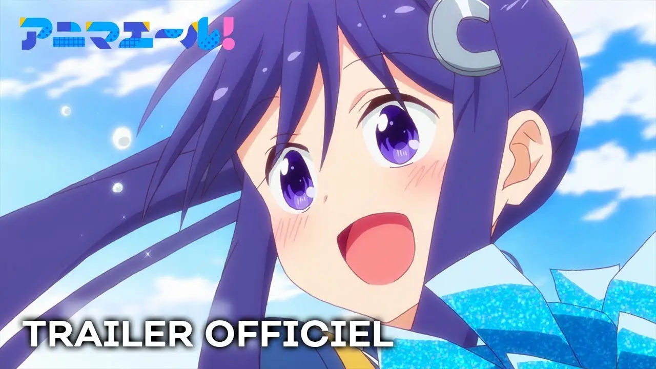 Anima Yell! — трейлер