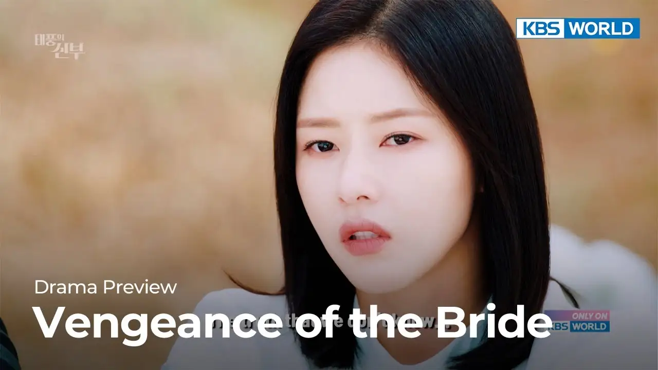 Vengeance of the Bride — trailer