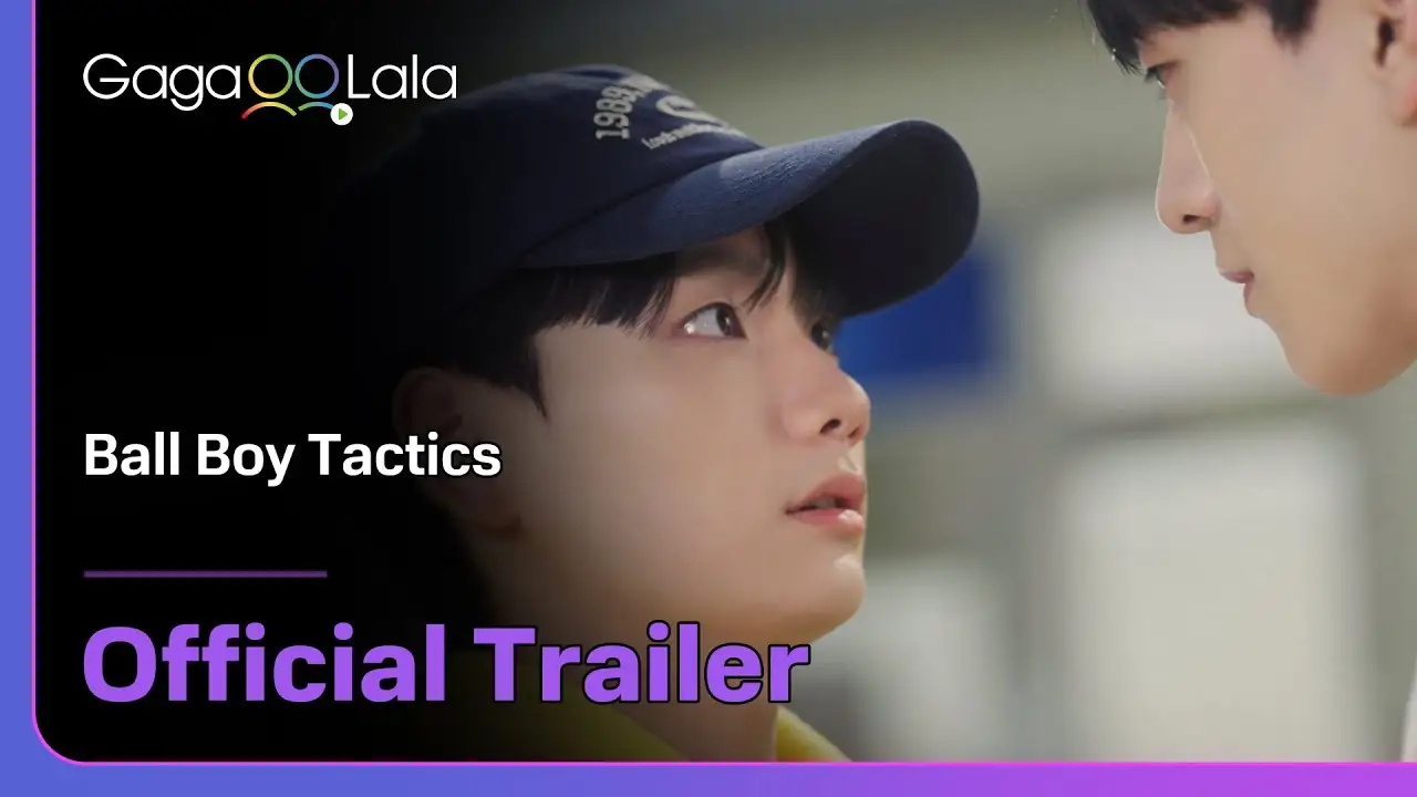 Ball Boy Tactics — трейлер