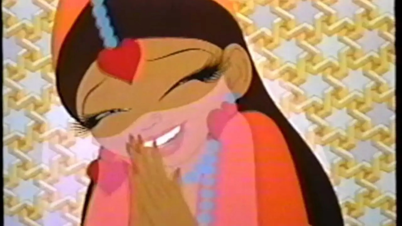 The Thief and the Cobbler — trailer