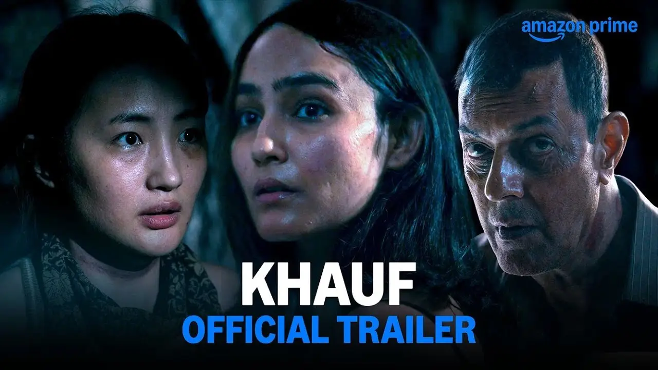 Khauf — трейлер