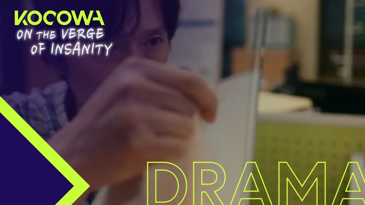 On the Verge of Insanity — trailer